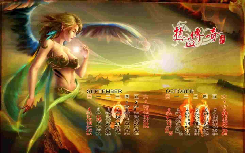 传奇世界首服刚开之热血传奇赤铜精髓在哪里弄