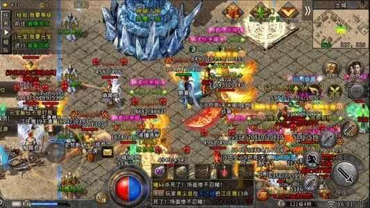 今日新开传奇有特戒三职业之心情体会